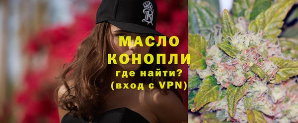 MDMA Premium VHQ Волосово