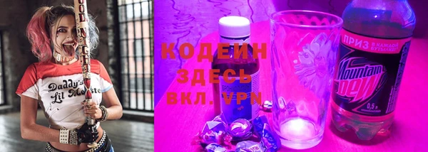 MDMA Premium VHQ Волосово